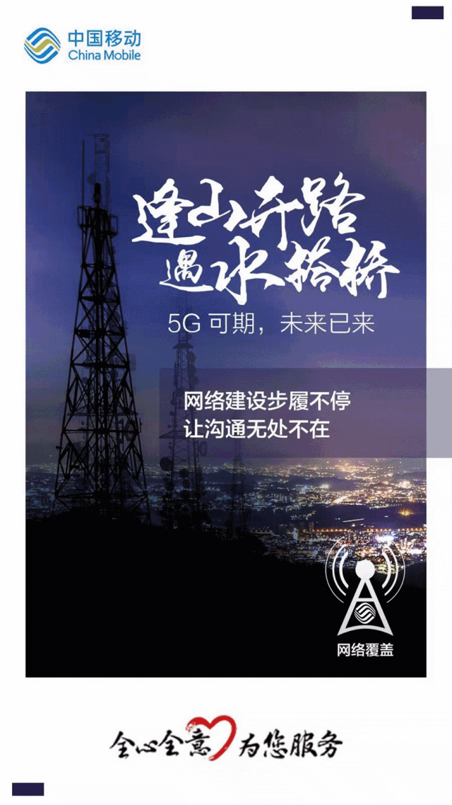315形象動(dòng)圖.gif