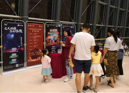“音”你精彩，“移”起綻放——8月音樂節(jié)活動精彩呈現(xiàn)(3)(1)(2)137.png