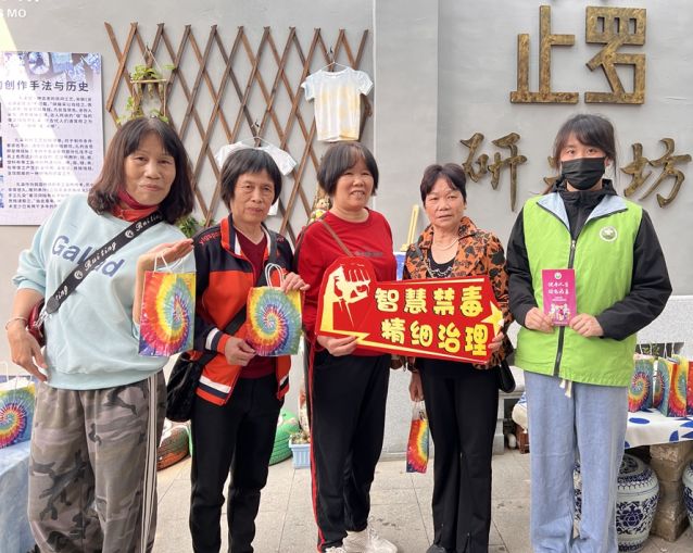 三鄉(xiāng)鎮(zhèn)開(kāi)展“喜迎三八婦女節(jié)，巾幗禁毒展風(fēng)采”宣傳活動(dòng)圖片3_副本.jpg